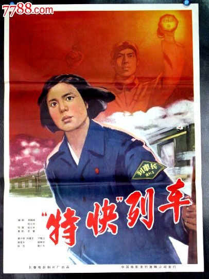 俄亥俄州立大学学士成绩单