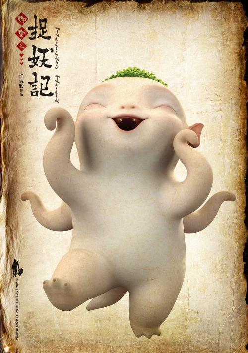 仿制假格林纳达驾驶证